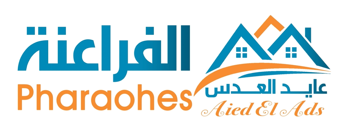Pharaohes | We are There …… Where Roof and Floor are
